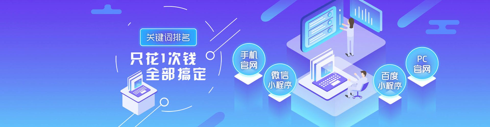 天祝渠道开户返点
