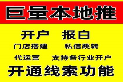 某品牌通过百度SEM提升品牌知名度的实战案例